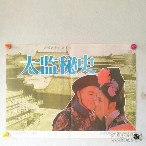 休斯敦浸会大学文凭毕业证怎么制作